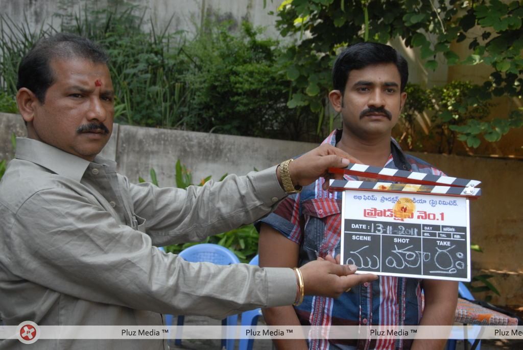 Abhi Films Movie Opening - Stills | Picture | Photos | Images | Gallery | Picture 124027